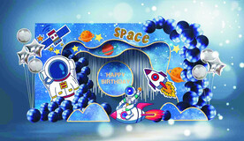 宇航员主题生日宴