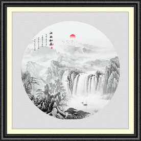 水墨画