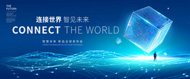 科技KV