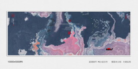 现代水墨画