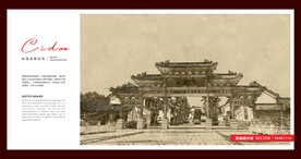 洪泽湖水釜城景区