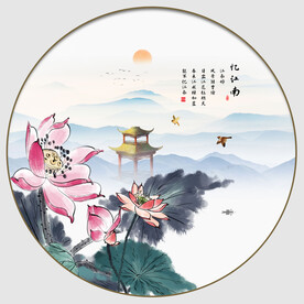 水墨江南