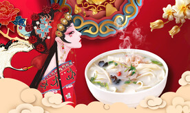 烩面馆背景墙