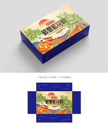 破壁松花粉包装