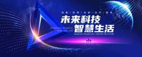 科技KV