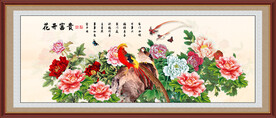 中国画牡丹