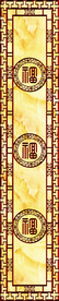 中式吊顶花纹