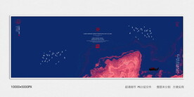 意境水墨画