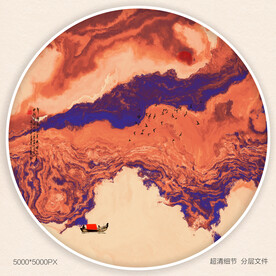 水墨装饰画