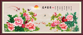 富贵牡丹