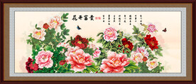 富贵花开