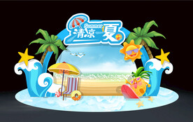 夏日商场美陈