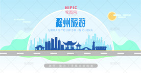滁州旅游