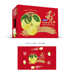 太阳雪梨包装