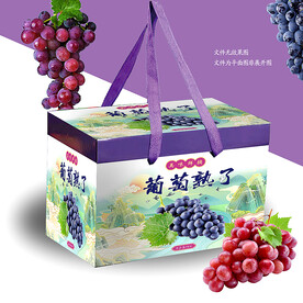 巨峰礼盒 
