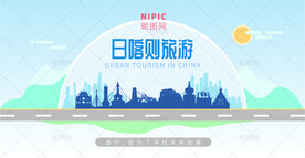 日喀则旅游