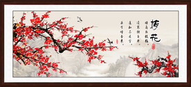 国画梅花