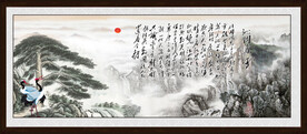 黄山迎客松