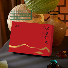 包装