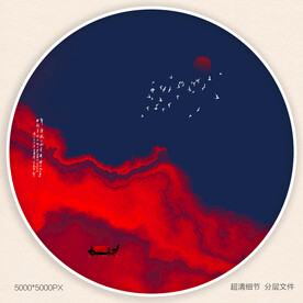 装饰水墨画