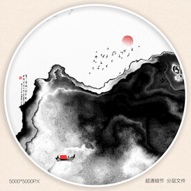 新中式屏风