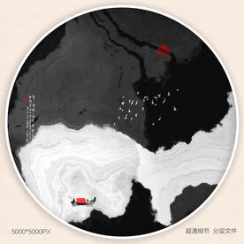 水墨群山