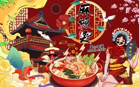 麻辣烫图片