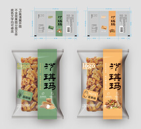 沙琪玛内包设计