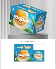 哈密瓜彩盒