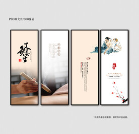 艾灸