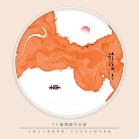 高端水墨肌理装饰画