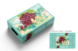 克伦生红提盒