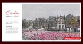 阿姆斯特丹运河