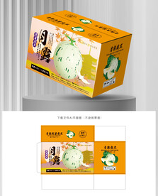 月露蜜瓜设计