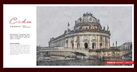 德国柏林博物馆岛