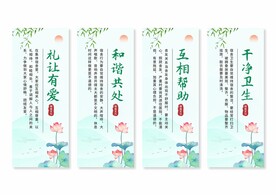 宿舍挂画