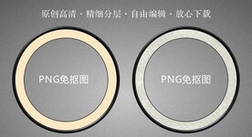 圆形边框
