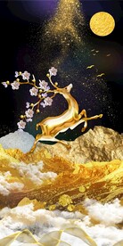 金山麋鹿