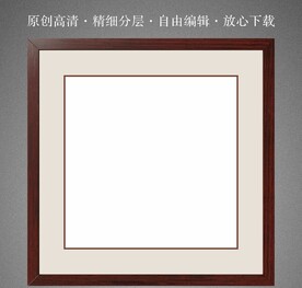 实木边框