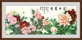 牡丹花开富贵