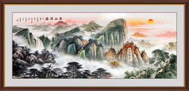 泰山日出