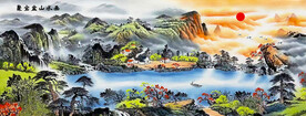 聚宝盆山水画