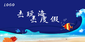 蓝色底纹