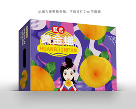 黄金蟠桃设计