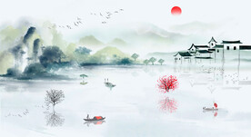 水墨画