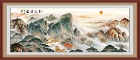 江山如画泰山图