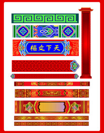 古典建筑花纹