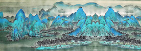千里江山图