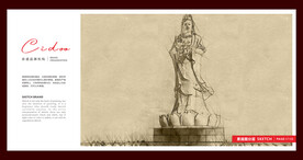 泉州黄金海岸 观音雕塑