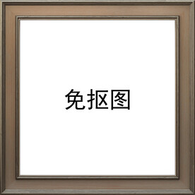 边框